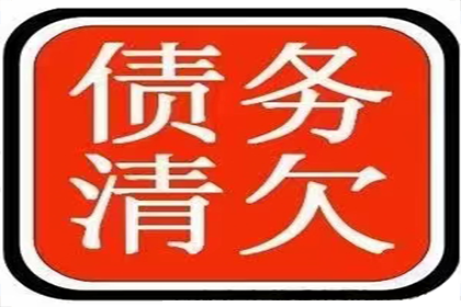 民间借贷律师费用定价规范