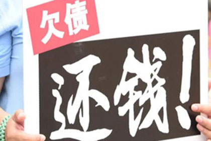 滞纳金计算方法及欠款未还相关事宜