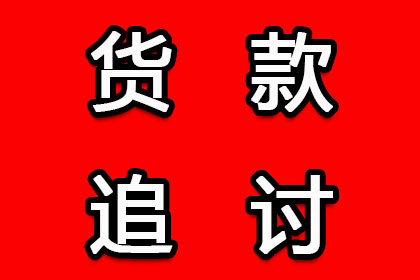 代位追偿是否会引起赔偿金提升？